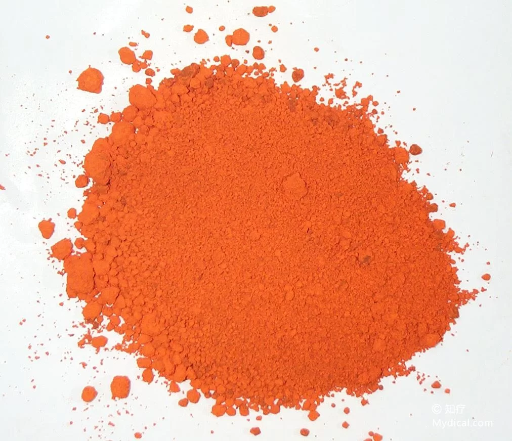 97% Red Lead Lead (II,IV) Oxide Anti-Rust Pigment for Coatings Ceramic Glaze Enamel - Image 2