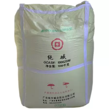 Light Soda Ash 99.2% Min Sodium Carbonate for Coatings Ceramic Water Treatment